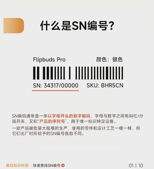 安卓snes9x英文版缩略图