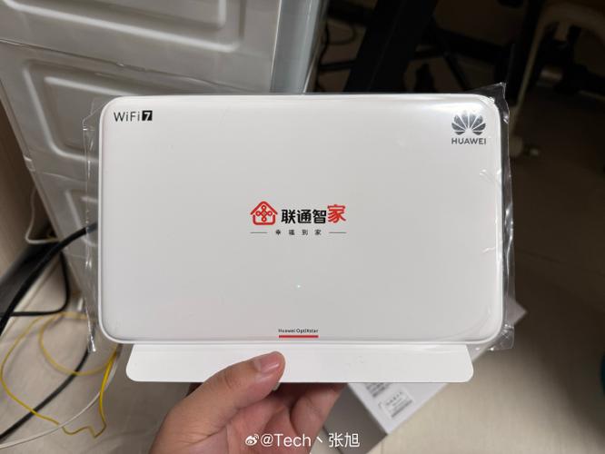 光猫用了6年,但是换了新