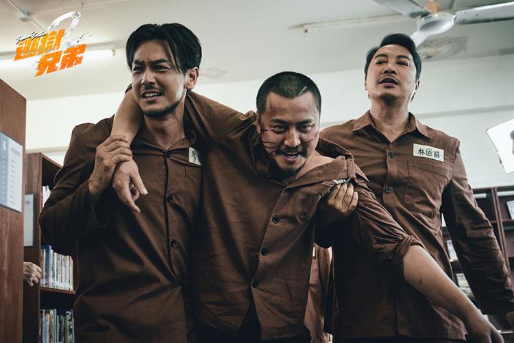 双人逃脱监狱游戏截图