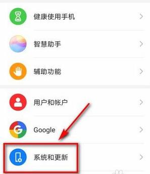 如何消除电脑屏幕上的浮标截图
