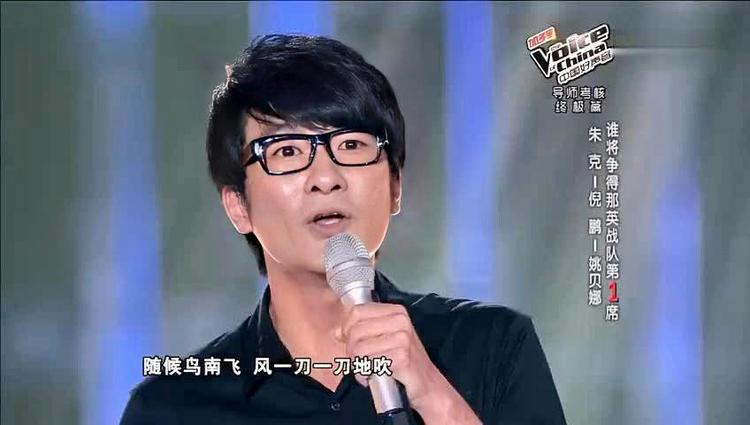 中国好声音第二第十期