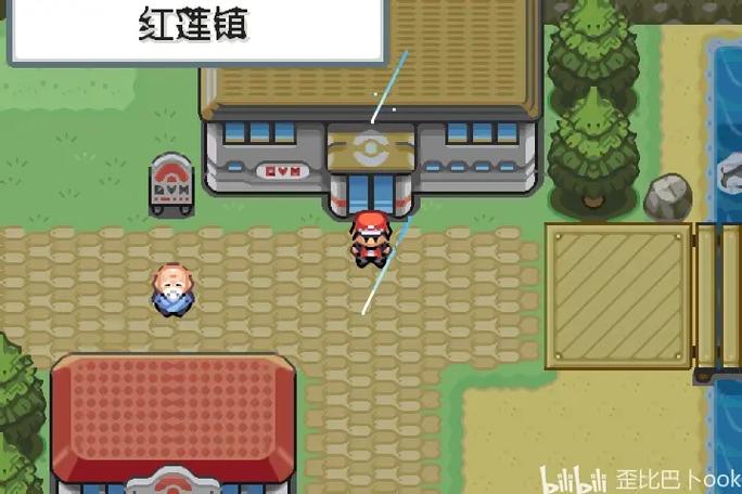 宝可梦火红下载原版图标