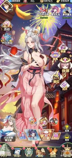 放置海岛破解版图标