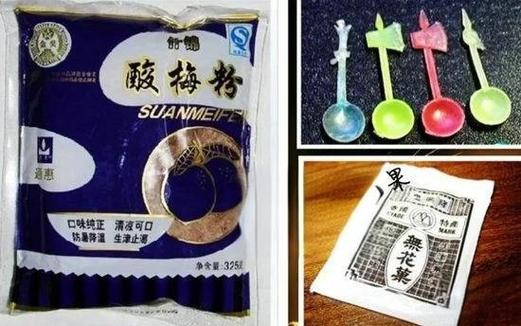 80后怀念小时候吃糖经典语录