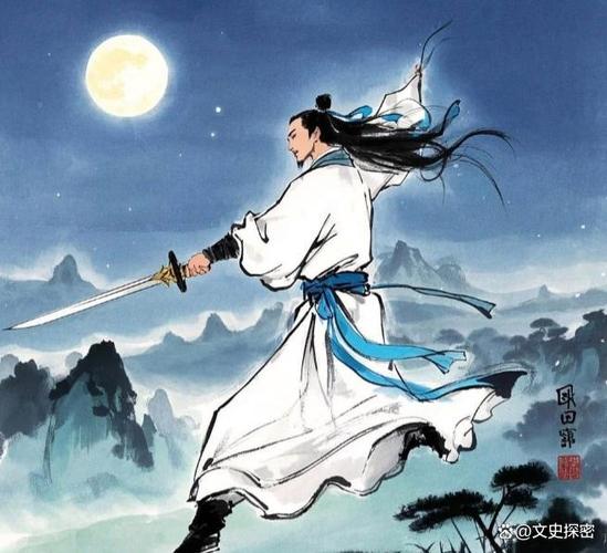 李白诗剑行水墨风