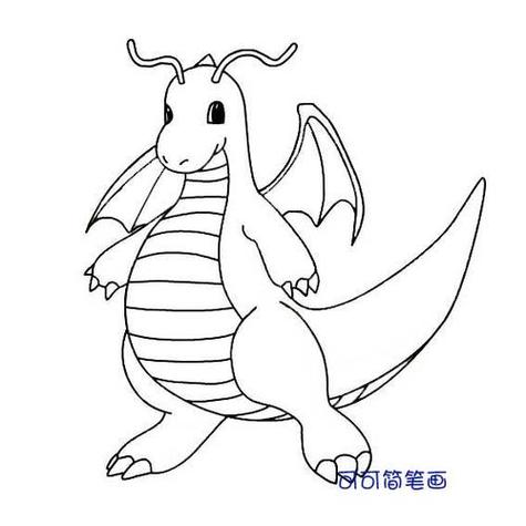 快龙怎么学神速