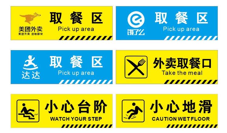 一个小时了骑手还没取餐
