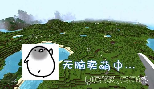 我的世界海贼王果实的视频