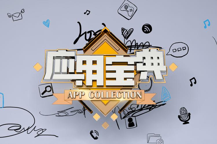 LLS应用价格