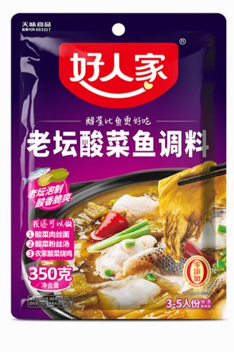 四川鱼酸菜哪个牌子好