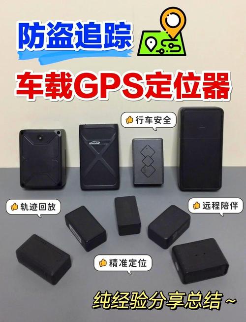 货车帮定位功能怎么开