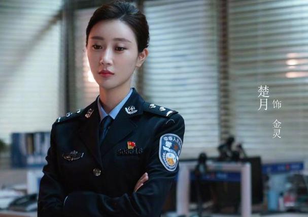 《女法医》2电视剧