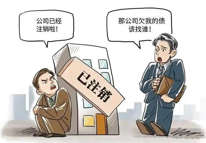 同一个id怎么取消共享