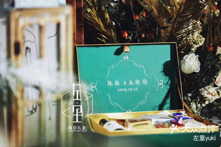 初遇聊天app