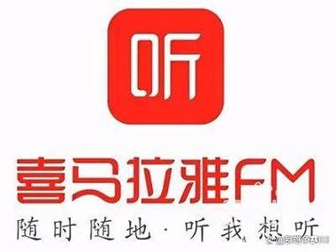 永久免费听书无广告截图