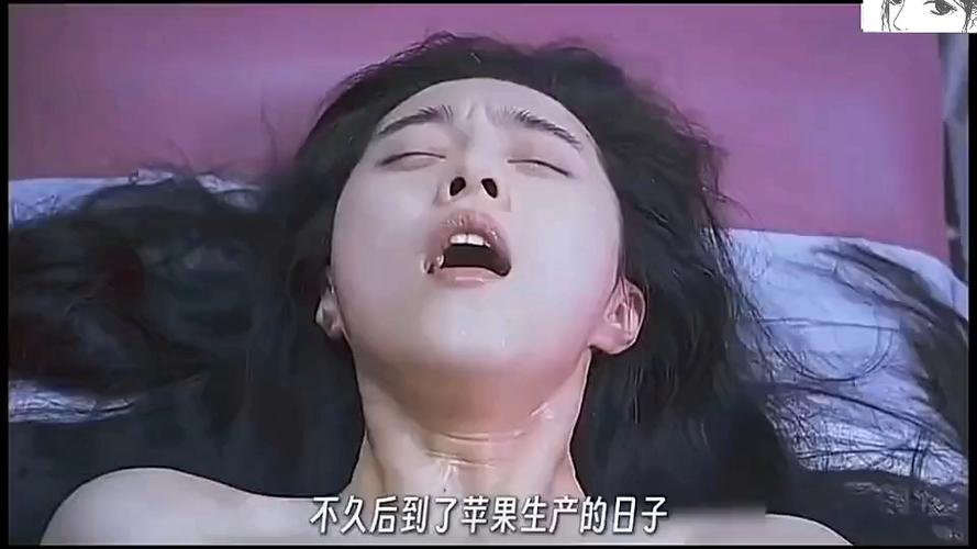 范冰冰演的苹果是真实拍摄吗