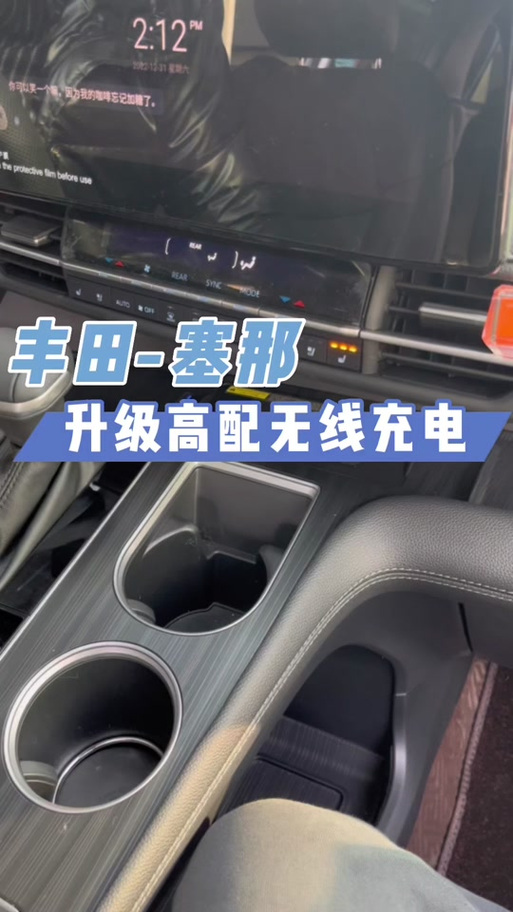 塞纳耳机充电指示灯颜色含义