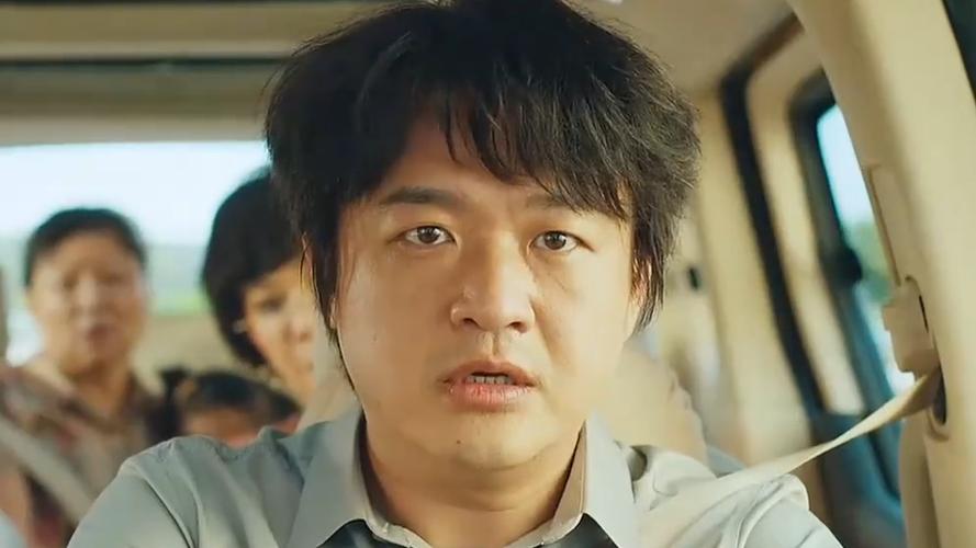 包贝尔最新电影在线观看