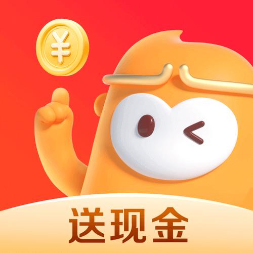 下载悟空浏览器要钱吗
