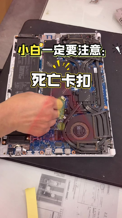 更换主板电池后需要做什么