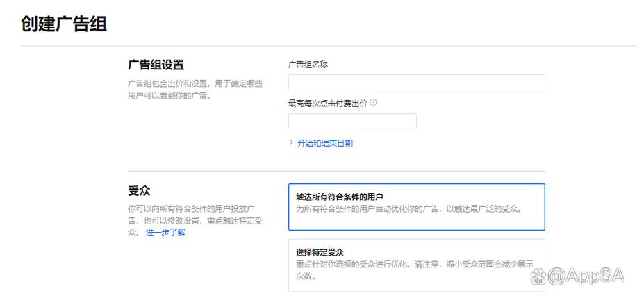 下面的标签搜索截图