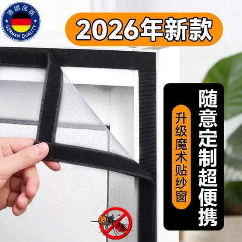 金刚网怎么打开图标