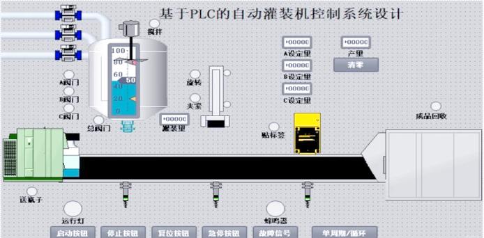 西门子plc卸载工具