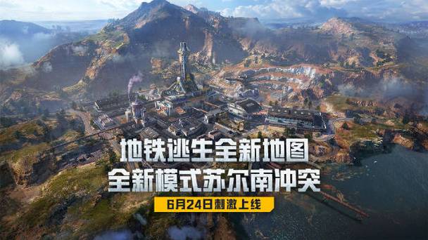 苏尔南实验基地怎么卡无人局