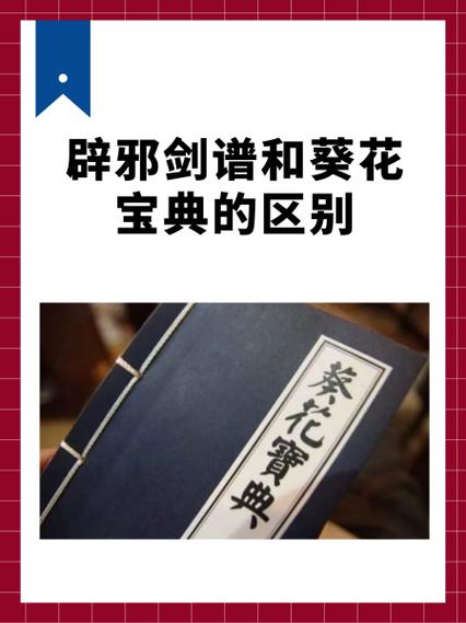同字最吉利三个属相