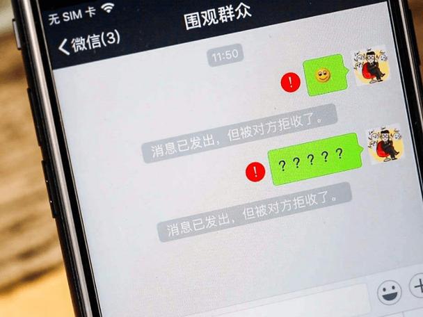 被拉黑是不是不能转账