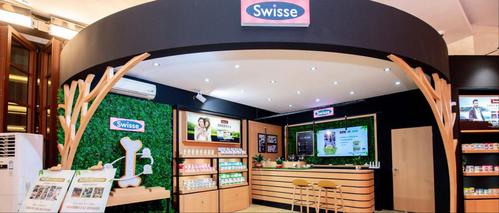斯维诗swisse官方旗舰店