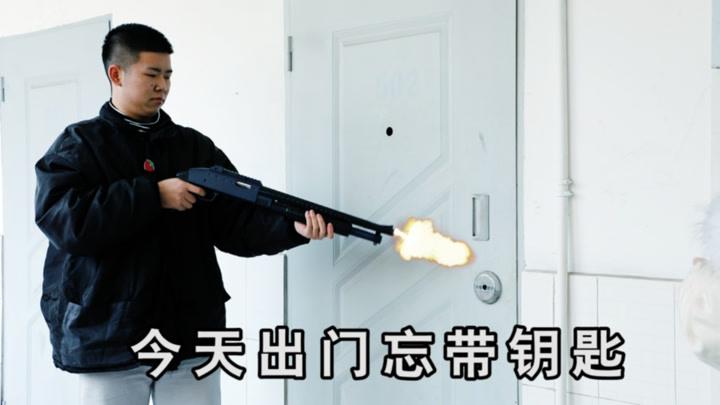 钥匙忘带了快速开门方法截图