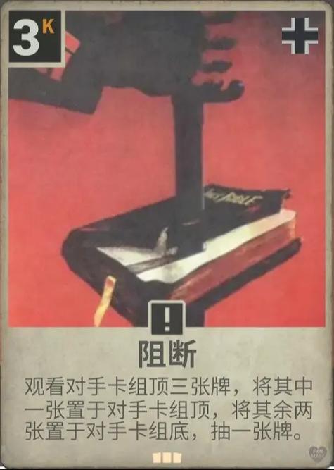 kardsDIY卡牌编辑器下载缩略图