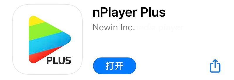 nplayer有安卓版吗
