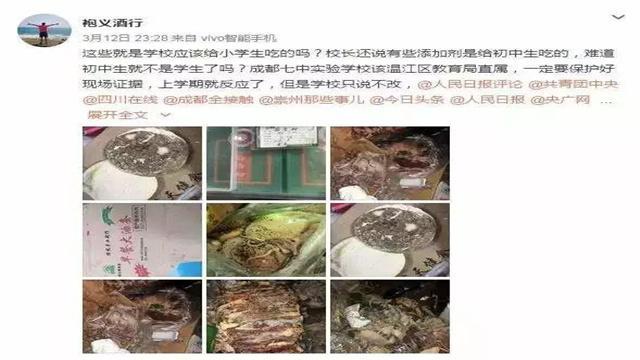 吃公鸡会流鼻血吗