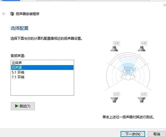 电脑电流声大怎么解决图标