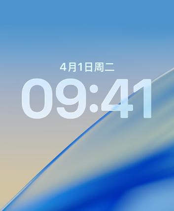 苹果锁屏时间英文