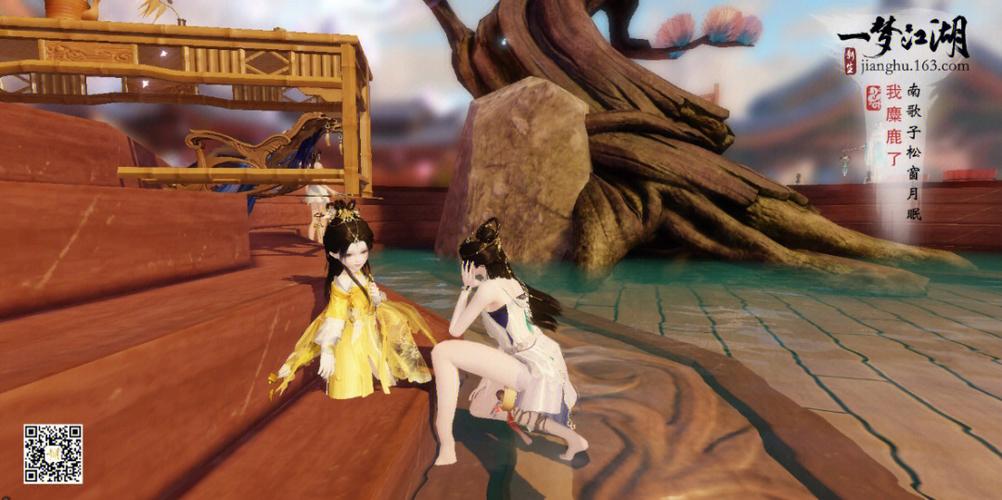 三国志13洞房剧情mod完成度