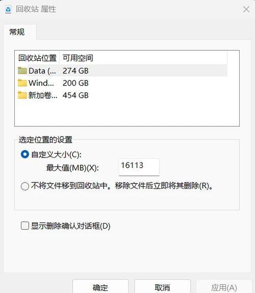 电脑c盘突然多了几十g,而且找不到