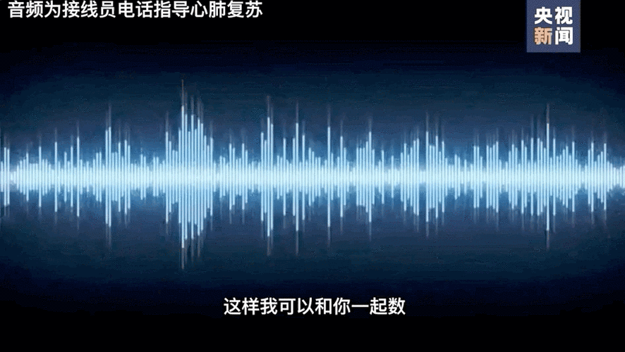 剪映为什么突然没有声音了