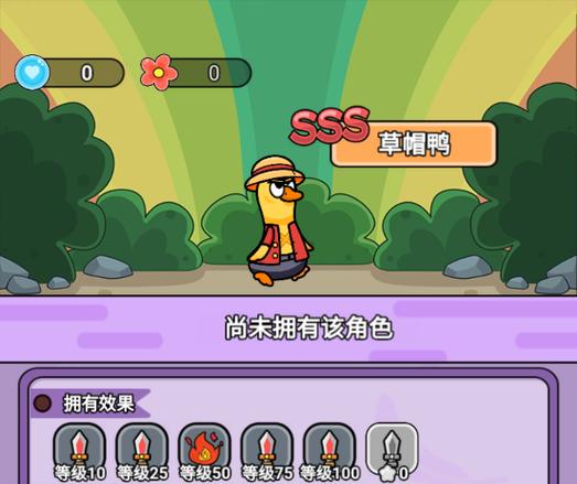 狸猫突击队哪个角色好