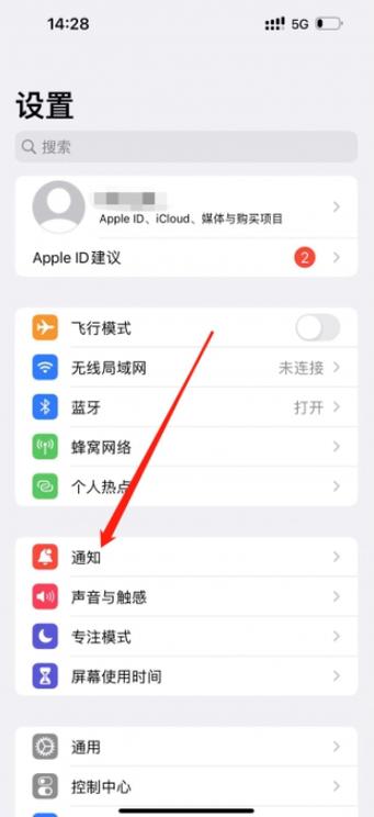 iphone17灵动岛功能怎么设置缩略图