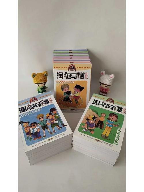 小红书是什么软件