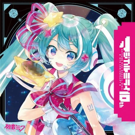 blessing初音未来歌曲