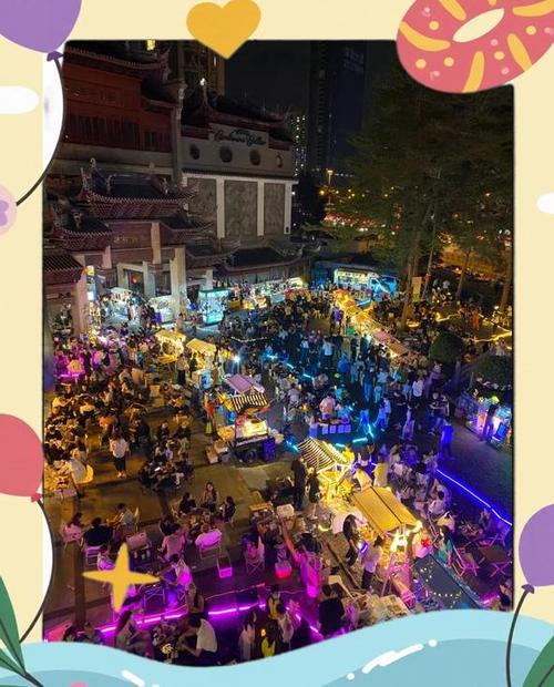 深圳交友软件哪个好缩略图