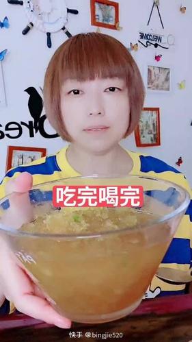 快手直播吃冰小老太