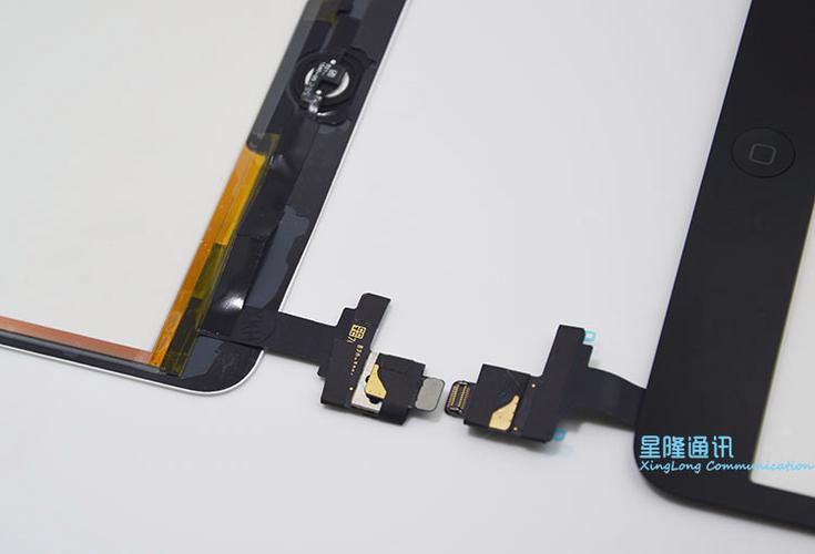 ipadmini2改便携屏图标