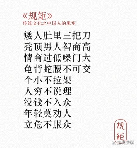 自首最忌三个原因