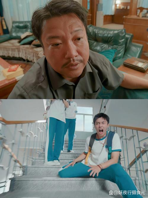 假如综艺去杀手学院
