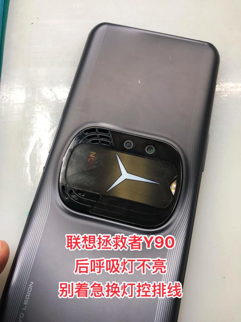 拯救者后面的灯怎么才能亮